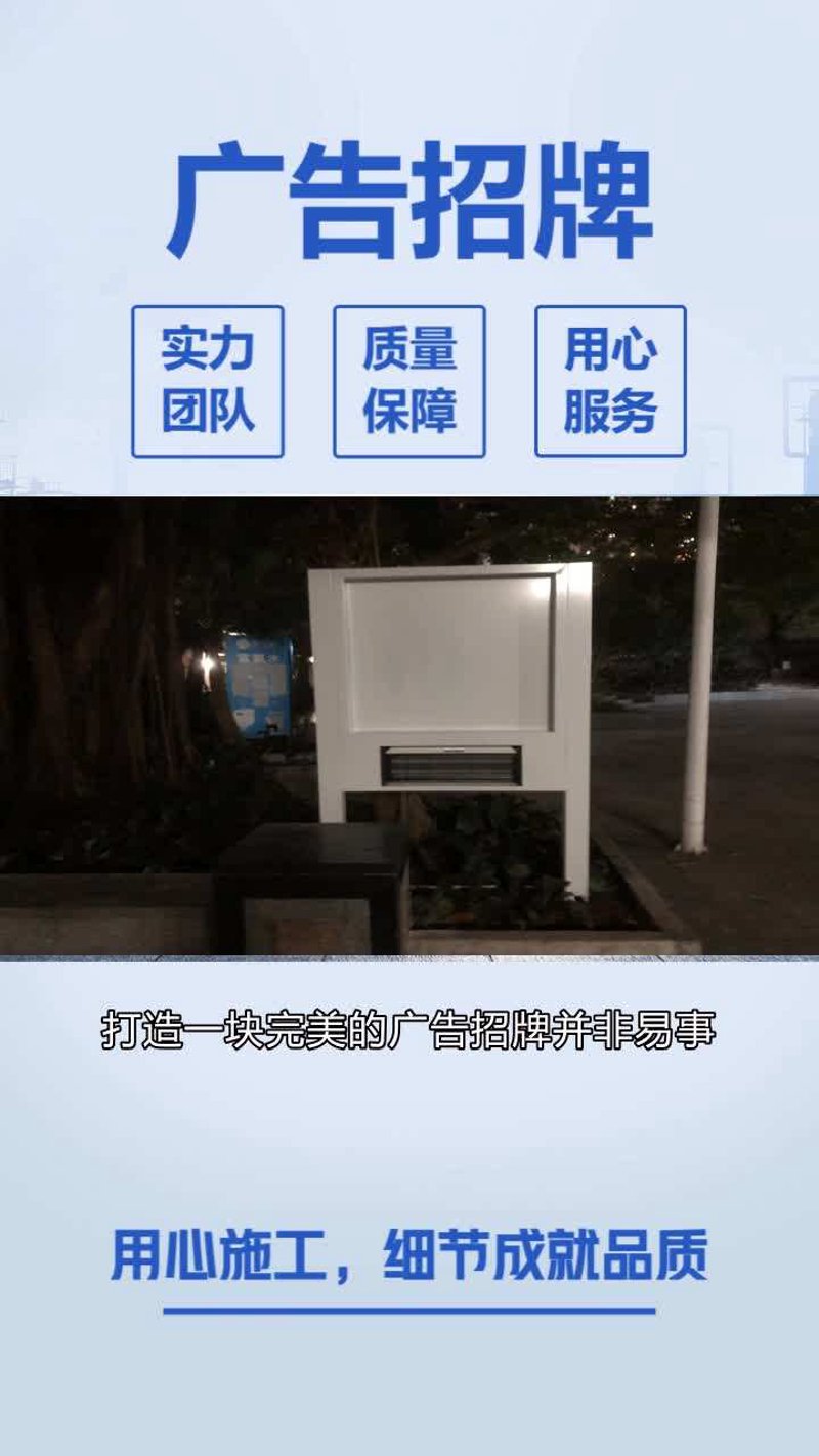 企业宣传片制作:构建品牌故事的艺术