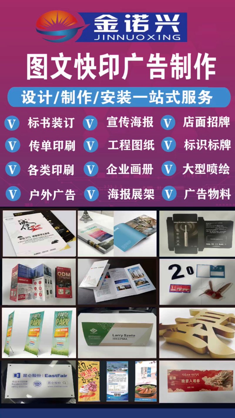 品牌策划——助力企业在竞争中脱颖而出