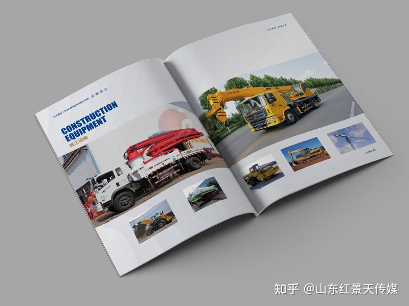 品牌策划——助力企业在竞争中脱颖而出